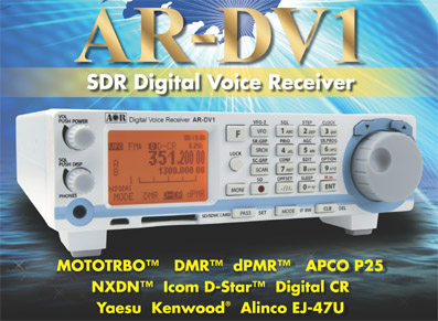 AOR AR - DV1